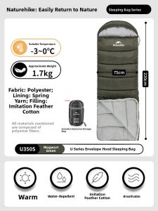 Naturehike | All-Season Thick Adult Sleeping Bag for Outdoor Camping and Hiking