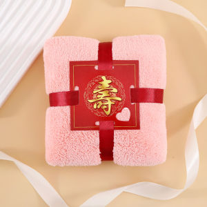 Creative Wedding Towel Hand Gift Wedding Wedding Red Birthday Banquet Housewarming Wedding One-Month Birthday Return Gift