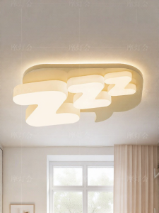 FANCY LAMP CLUB | Creative Creamy Style Ceiling Light