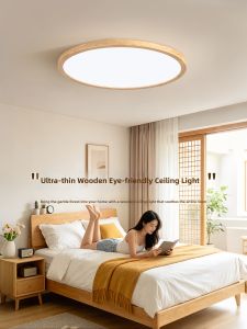 GUJIA | Wooden Retro Modern Minimalist Japanese Style Indoor Light
