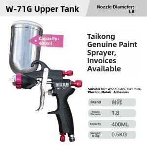 TAIGUAN | Air-Powered Paint Sprayer Automotive Sprayer