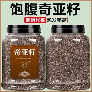 Bột Nở Thay Thế Bữa Ăn Giảm Mỡ Cấp Cao