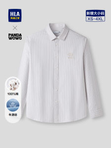 Panda Wowo Pure Cotton Oxford Shirt Mens Spring Autumn New Style Breathable Long Sleeve Basic Fit Casual Wear