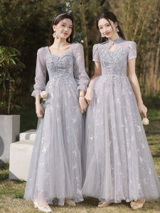 Grey Maids Dress Long Elegant Simple Sister Group Gown Slimming Wedding Dress Short Sleeve Polyester Fiber Fashionable Winter