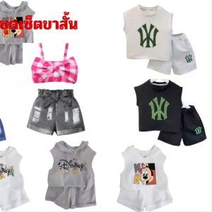 ส่งจากไทย แฟชั่น Summer ชุดเซ็ตเด็กแบบขาสั้น แขนกุด สายเดี่ยว เสื้อฮู้ด ใส่สบายๆ หน้าร้อน