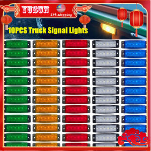 【Ready Stock】10PCS 6 Led 12/24V 6 SMD LED Auto Car Bus Truck Side Marker Indicator low Led Trailer Light Rear Side Lamp