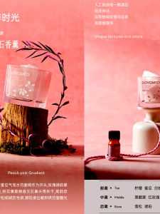 กล่องของขวัญเครื่องประดับหอมแอลกอฮอล์รูปหัวใจสีชมพูแบบปริมาตรแปรผัน แก้วทรงสี่เหลี่ยมตัดกัน เครื่องประดับหอมสำหรับห้องนอนและห้องนั่งเล่น