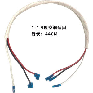 JD XinYuan Air Conditioner Outdoor Machine Capacitor CBB65 Gree Original Starter 25/30/35/40/50/60uf Fixed Capacitor