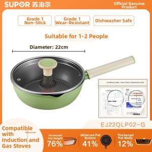 Supor | Lightweight Red Dot Non-stick Multi-functional Wok for Home Use