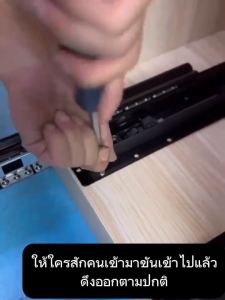 รางสไลด์  รางลิ้นชัก  รับน้ำหนัก120kg. ราวบันได รางอุตสาหกรรมสำหรับงานหนัก ตู้รองเท้า ลิ้นชัก รางสามส่วนแบบยืดหดได้ 1 คู่ (แพ็ค 2）สีดำ by.VIP25