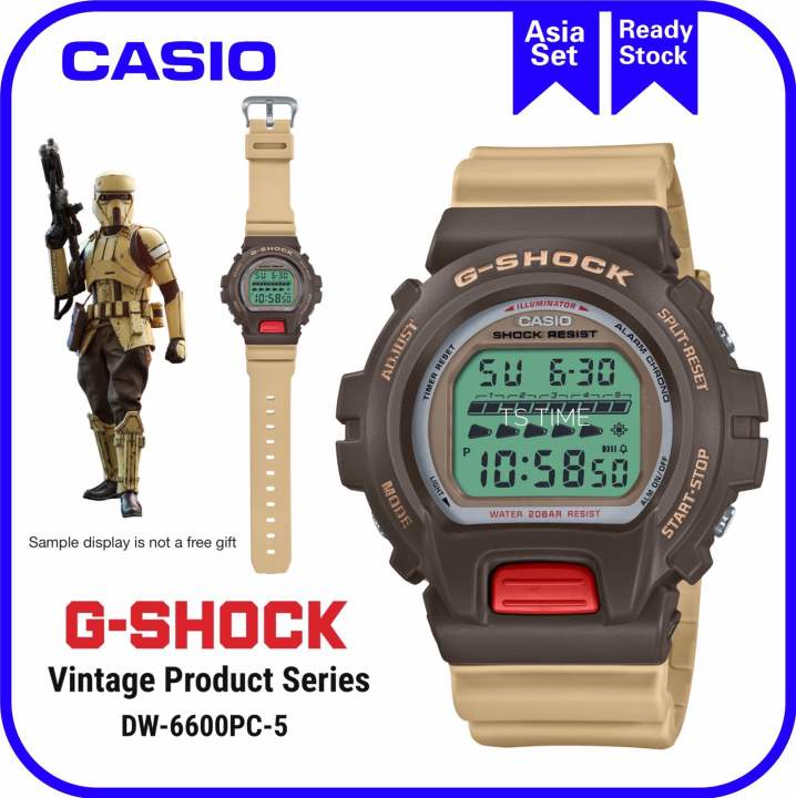 G shock vintage clearance series