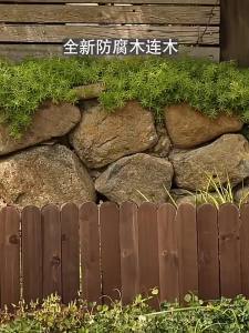 XiMei WoodWork | Garden Landscape Decorative Wood Fence