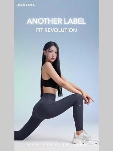 Waist Shaping Outerwear Yoga Pants