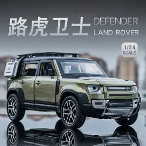 Simulated Alloy 4x4 Model Car 1:24