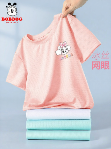 Bobdog | Áo Thun Nữ Bé Gái Vải Kẻ Sọc Nhanh Khô