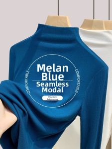 Peacock Blue Turtleneck Slim Fit Base Shirt