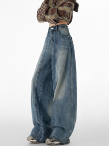 Quần Jeans Ống Rộng Kiểu Dáng Cổ Điển Cho Nữ Quần Dài Dài Đến Sàn Phong Cách Rộng Rãi Thời Trang Mùa Thu Quần Jeans Denim Cao Cấp