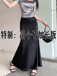 กระโปรงทรงเอเอวสูง กระโปรงทรงหางปลา กระโปรงยาวคลุมเข่า กระโปรงทรงเข้ารูปเซ็กซี่ กระโปรงทรงเข้ารูปคลุมสะโพกสำหรับผู้หญิง