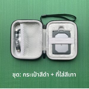 เคสป้องกัน SSD แบบอเนกประสงค์สำหรับ Crucial X9/X9PRO/X10 เปลือกยางยืดทนทานสำหรับฮาร์ดไดรฟ์แบบคงที่ในมือ