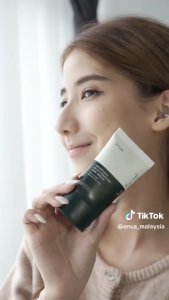 Anua Heartleaf Silky Moisture Sun Cream SPF 50 + PA + + + 50ml