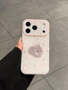 SENBO | Stylish Drop Rabbit Pattern Phone Case 17 ProMax Full Coverage Shockproof
