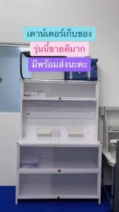 ตู้กับข้าวห้องครัว ตู้เก็บของใน 5ชั้น ดีไซน์กันฝุ่น ประตูตู้พลิก ชั้นวางของในครัวมีล้อ กันน้ำ สนิม กันเชื้อรา