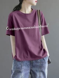 LINGLONGDAI | เสื้อยืดคอกลมแขนสั้นผ้าฝ้ายแท้สีม่วงสำหรับผู้หญิงในช่วงฤดูร้อนปี 2025 เสื้อเชิ้ตทรงหลวมสบาย ๆ ทรงเข้ารูป เสื้อเชิ้ตทรงเข้ารูป