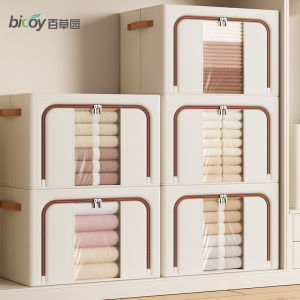bicoy | Foldable Oxford Cloth Wardrobe Storage Box