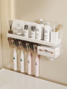 White Bathroom Electric Toothbrush Holder Space Aluminum Integrated Wall Mounted Towel Rack Toothbrush Cup Storage Organizer