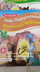 Buku ucapkan terima kasih - Seri cerita anak muslim