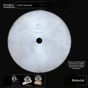 Hualing Special Purpose Cutting Saw Blade for Galvanized Pipe Hard Paper Tube Plastic Pipe 300/350 Electric Saws Hardware Tools