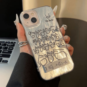 Redmi Turbo3 Phone Case: Protect Your MIUI Phone with Style