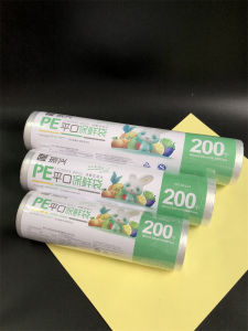 200 Pieces Pack Fresh Keeping Bags Disposable Food Bags Roll Flat Mouth Snap Type Food Bags for Fridge Zenxin Brand New Material