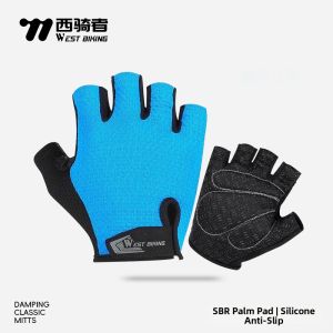 West Biking | Breathable Summer Half-finger Cycling Gloves