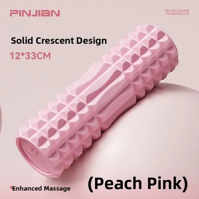 PINJIAN | Muscle Relaxing Massage Foam Roller