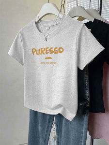 Loose Fit Womens Short Sleeve T-Shirt Grey Pure Cotton Summer Korean Style Casual Print round Neck Top Comfortable Breathable