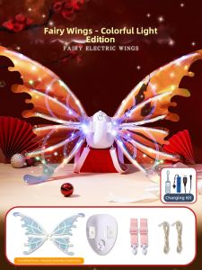 YUERBAO | Glowing Electric Wings Toy for Little Girls Angel Performance