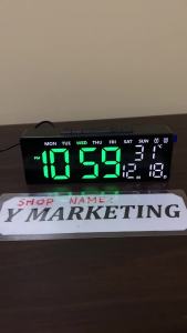 5510 Digital Alarm Clock with Timer And Countdown