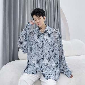 Ultra-Thin Summer Sun Protection Shirt Casual Long Sleeve Translucent Loose Shirt Versatile Outerwear Trendy Youth Fashion