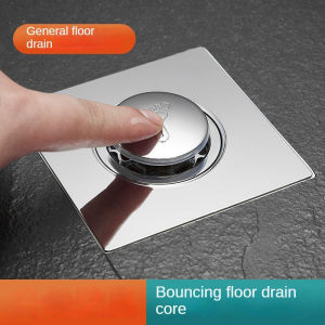 Pop-Up Press Bounce Anti-Odor Floor Drain Insect Proof Quick Drain Sink Filter Stopper Bathroom Basin Plug Accessory