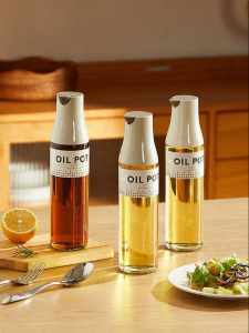 CAROTE | Automatic Open Close No Oil Hang Leak Proof Oil Bottle