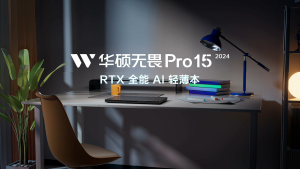 【ASUS Warranty】2024 ASUS Vivobook Pro 15 Laptop/ASUS Fearless Laptop/Intel Core U9-185H RTX4060 Notebook/15.6”2.8K OLED Screen AI Computer/华硕无畏pro 15