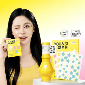 YOU&PURE | Bộ Chăm Sóc Nhanh Và Làm Dịu Mụn