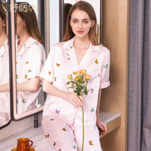 SHUCHOUFANG | Luxurious Style Short Sleeve and Long Pants Silk Pajama Set