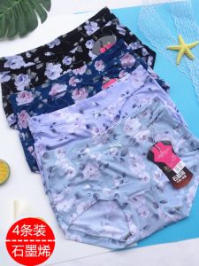 CaiTian Graphene Ice Silk High Waist Womens Underwear Floral Print Briefs Quick Dry Comfortable Breathable Feminine Underpants