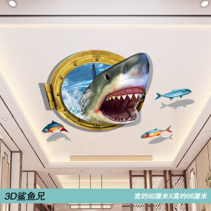 Decal Tường Trang Trí Trời Sao