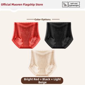 MiiOW | Antibacterial Mulberry Silk Crotch Seamless Tummy Control High Waist Breathable Womens Panties