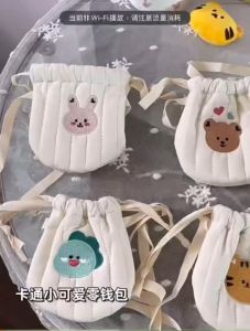 Túi đựng tỏi cho trẻ sơ sinh túi đeo chéo cho bé túi vải rút cho bé có quai đeo hình thú xinh xắn