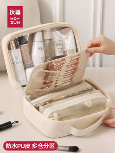 Large Capacity Travel Cosmetic Bag Womens Portable Toiletry Storage Pouch Waterproof PU Square Shape Pure Color Design