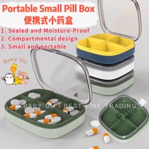Portable Sealed Small Medicine Box Pill Box Kotak Ubat Pil Kecil 便携式密封小药盒